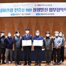 엘림리조트 이미지