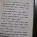 라포렛