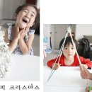 제이세탁소 Daum카페