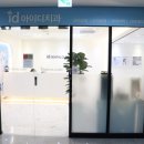 아이디마곡치과교정과치과의원 이미지