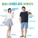 맵시헤어 - 동해시 | 맵시헤어
