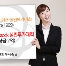 해중슈퍼 이미지