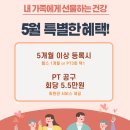 올드짐 아주점 이미지