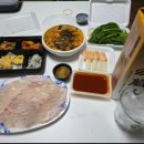 도시속바다 이미지