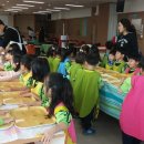 행전어린이집 이미지