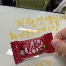 쫀득한 수제비 만드는 방법