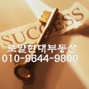 토탈세차장 이미지