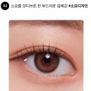 아이플렉스 안경원 이미지