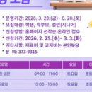 영월교육도서관 이미지