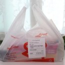 멕시카나치킨문성점 | 배달의민족 할인쿠폰쓰고 14,000원에 멕시카나 치킨 멕시듀오(간장 양념반반) 내돈내산 후기