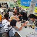 안산대학교 이미지