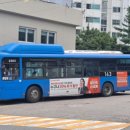 대진가스충전소 이미지