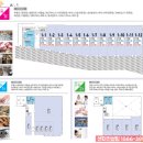 신천세탁소 이미지