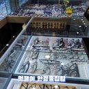 멜론 노래연습장 이미지