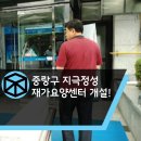 지극정성시니어케어 이미지