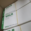 대소우체국 이미지