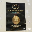 이대겸국밥 이미지