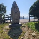 진악산광장 이미지