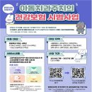 아동치과의원 네이버블로그