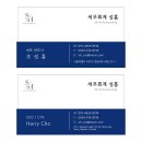 성흠 이미지