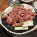 머시기숯불구이
