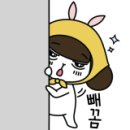 이솔어린이집 이미지