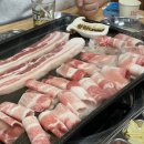 합덕대패 | 당진 합덕 대패삼겹살 생삼겹살 맛집 - 합덕대패