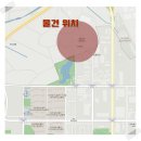 둔포식당 이미지