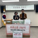 주식회사 나눔투어 이미지