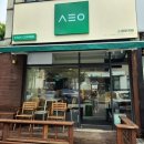 스테이커피 운암점
