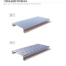 (주)하이테크엔지니어링 이미지