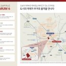 오송역세권공인중개사사무소 이미지