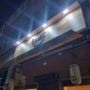 신대부적1어린이공원 | 순천 신대 맛집 [지라멘] 내돈내산ㅣ순천 라멘 순천 신대 맛집ㅣ순천 지라멘 메뉴 신대 라멘