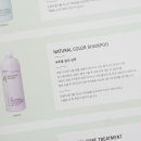 리원헤어 이미지