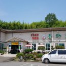 들마루펜션 이미지