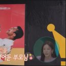 런던당구장 이미지