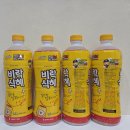 팔도산업