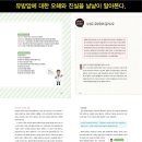 문화서적 이미지