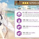 주식회사 블랙래빗 이미지