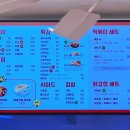 스텔라떡볶이충남공주점 네이버블로그