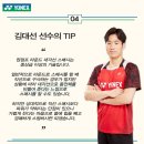 원라운드 이미지