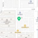 군산국민공인중개사사무소 이미지