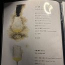 CU미사롯데캐슬점 네이버블로그