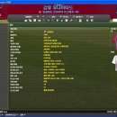 감휴 로스터 Ver1.0 (감휴 Utd 창설 로스터) 이미지