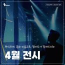 내기초등학교 이미지