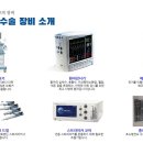 센텀동물병원 이미지