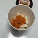 삼시뽀끼 이미지