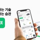 지엘케이에쿼티인베스트