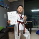 참멋태권도 각리관 이미지