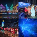 도라시마켓 | 서울 청계천 빛초롱축제 예약 시간 잉어킹 위치 잉어킹상점